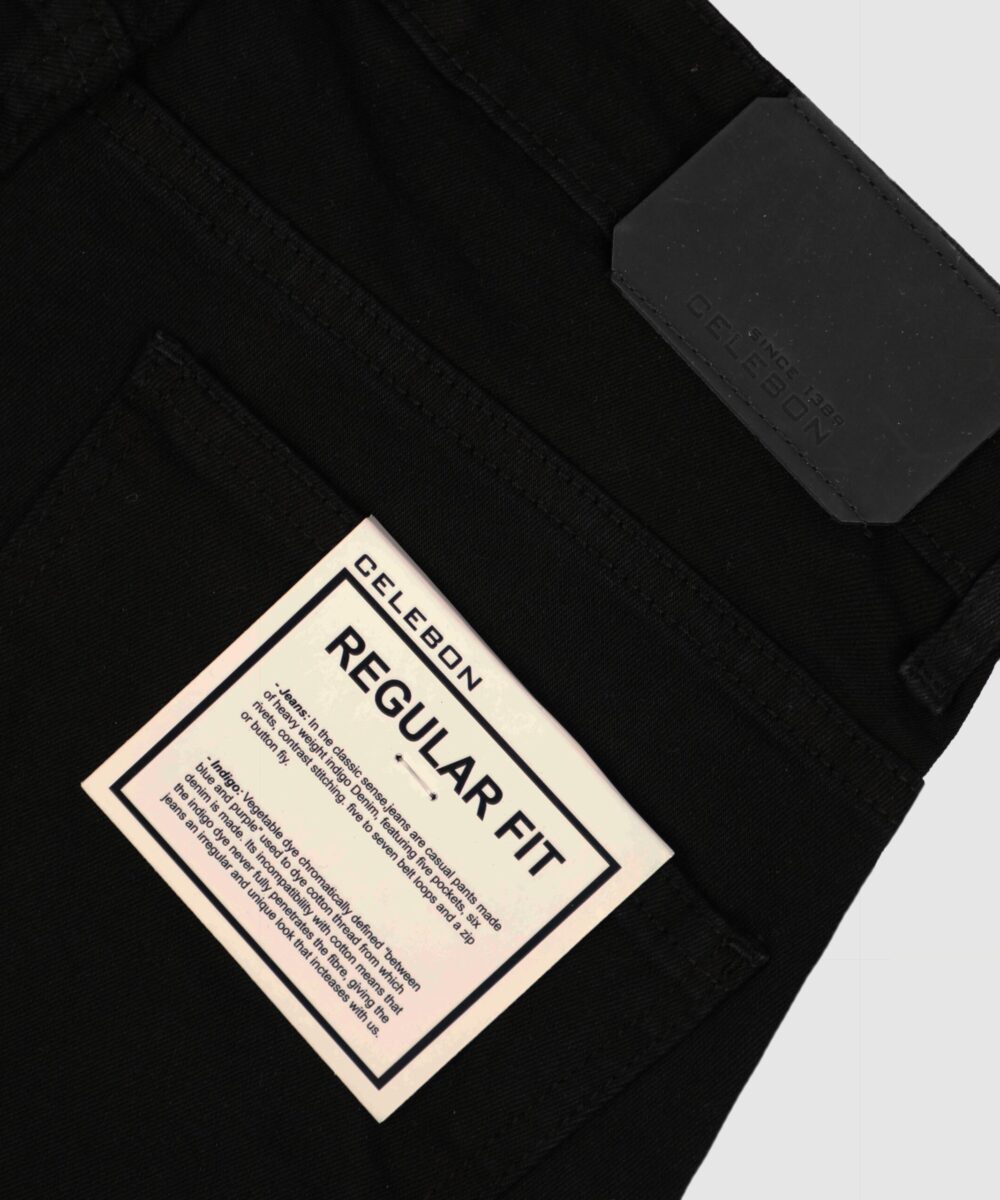 شلوار جین مردانه