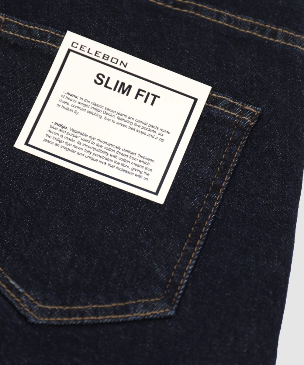 شلوار جین مردانه