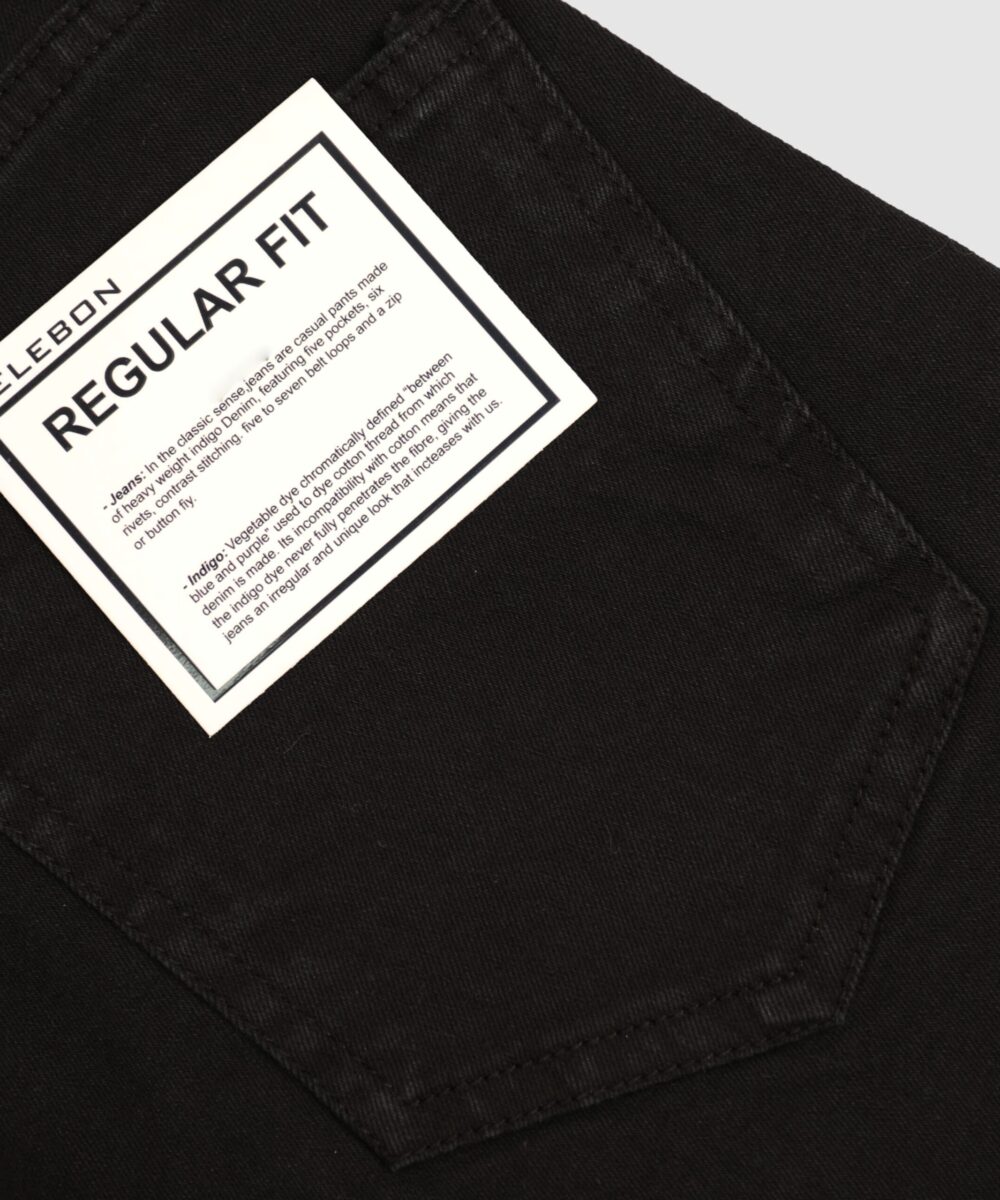 شلوار جین مردانه