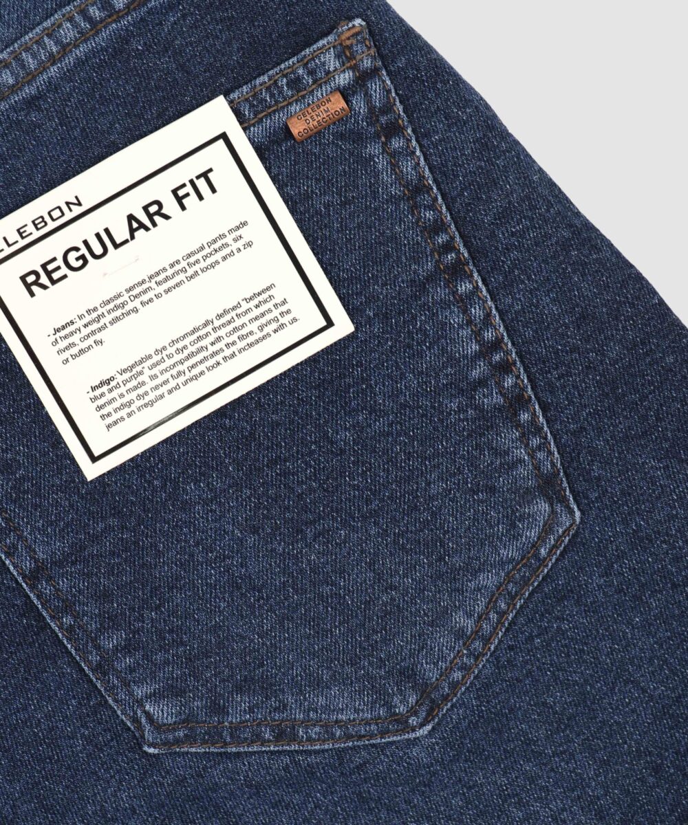 شلوار جین مردانه