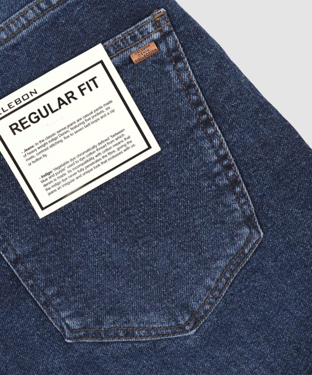 شلوار جین مردانه