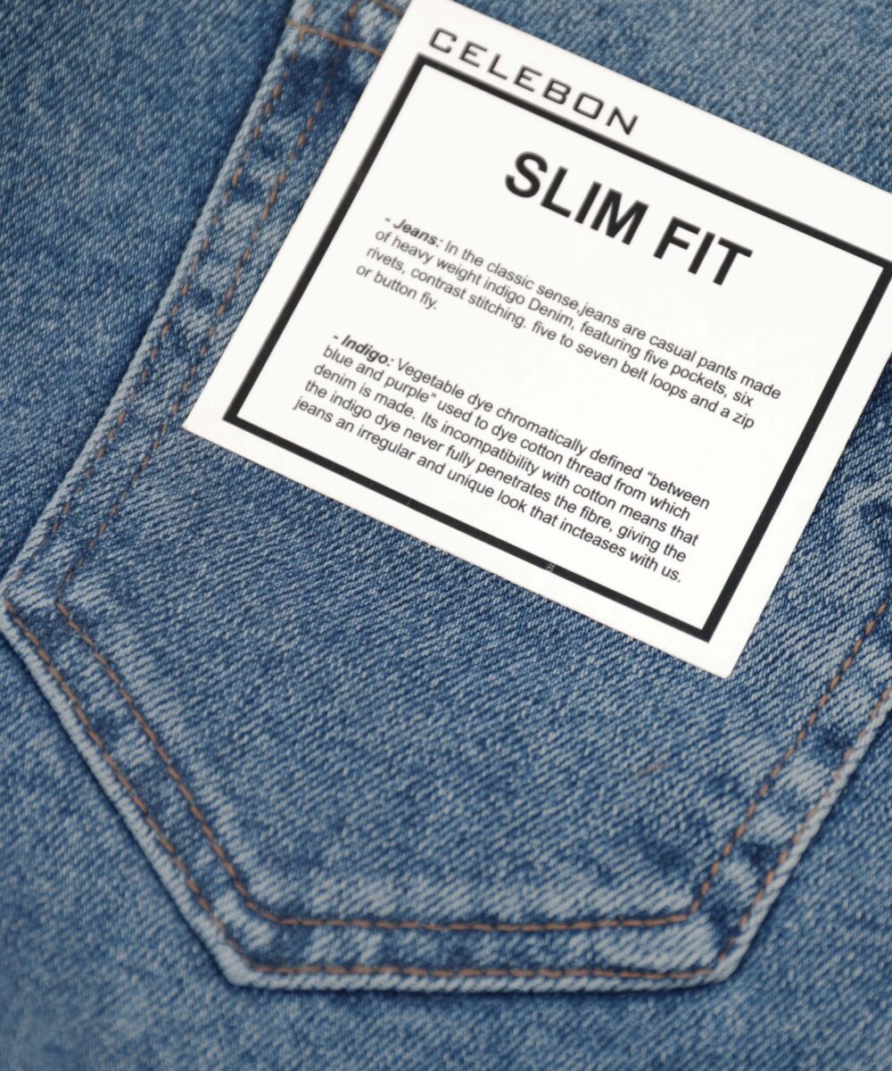 شلوار جین زنانه