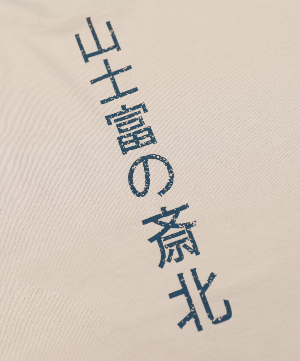 تیشرت مردانه