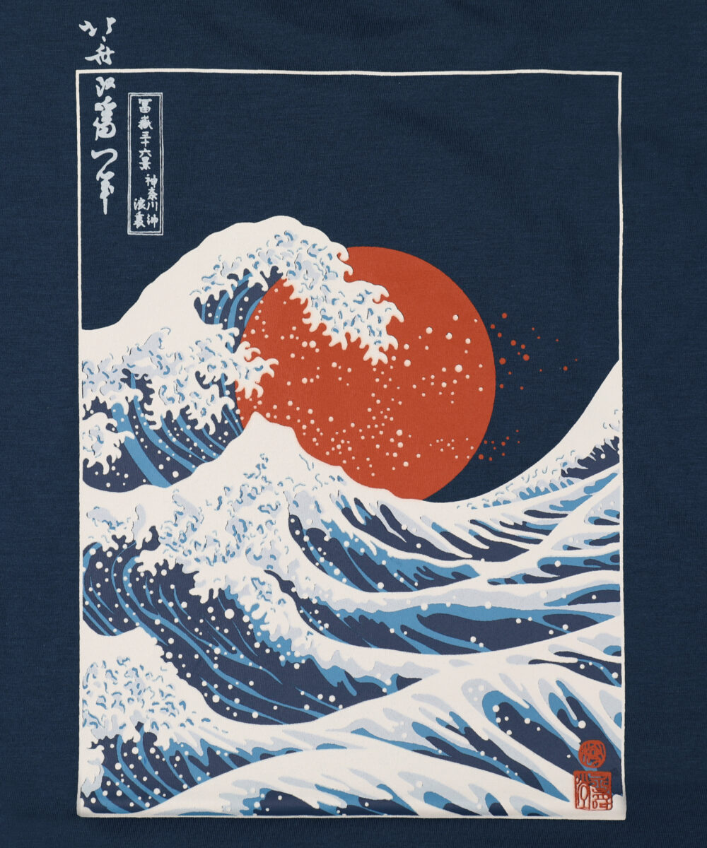 تی شرت مردانه