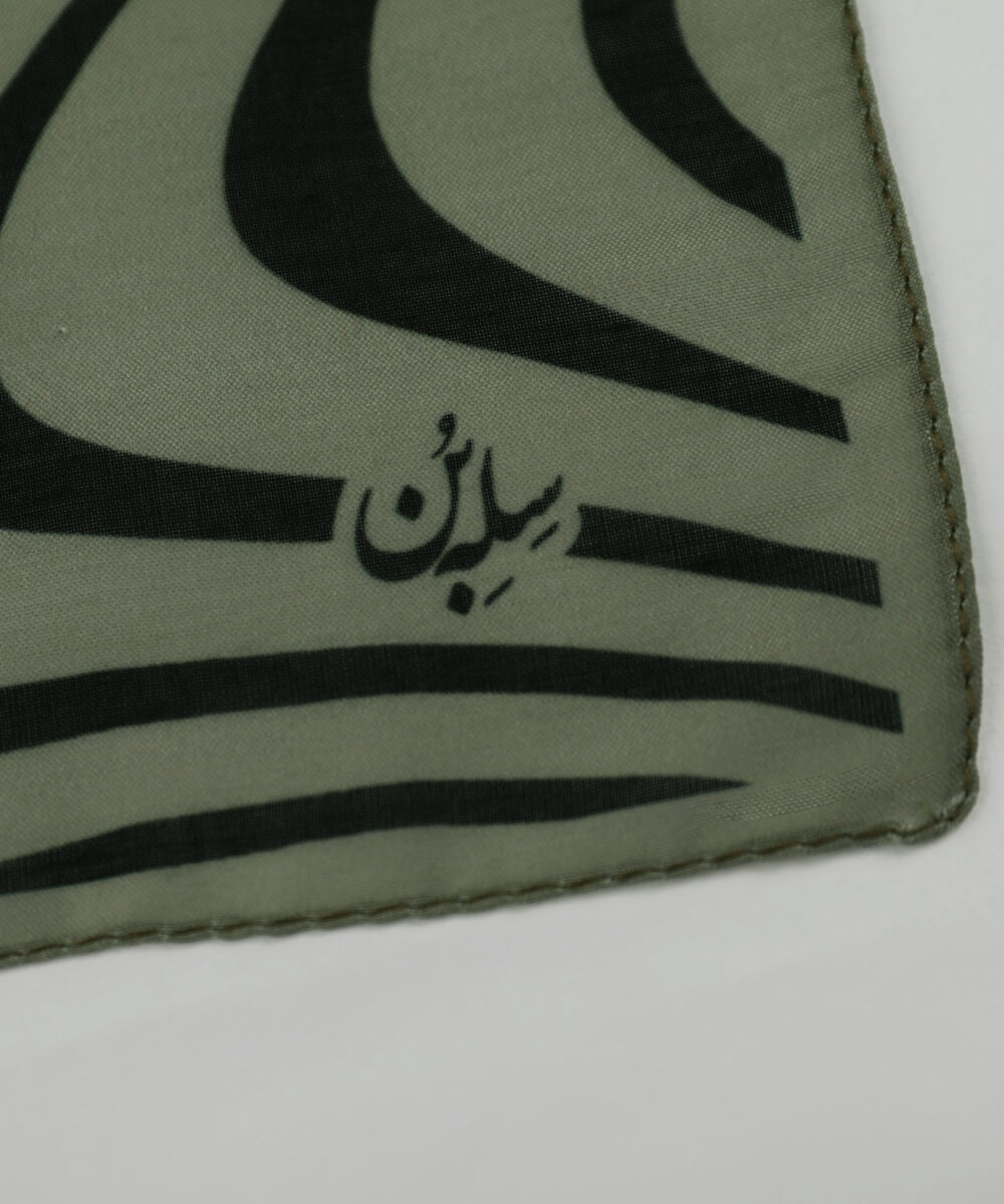 سرپوش زنانه