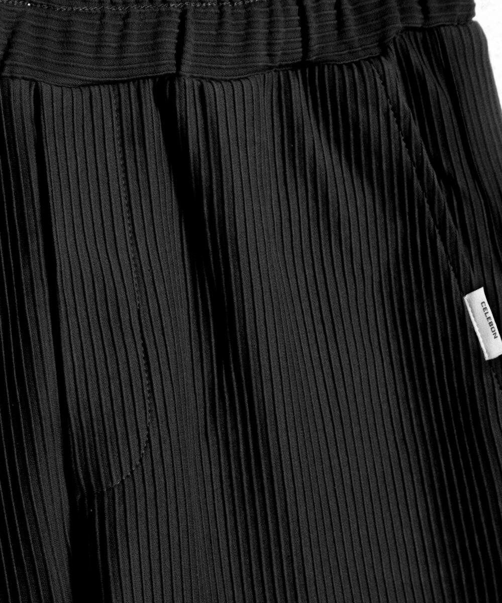 شلوار مردانه